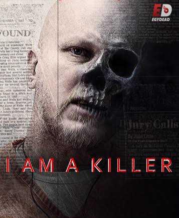 مسلسل I Am a Killer الموسم السادس الحلقة 6 مترجمة