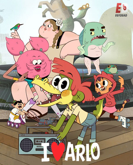 مسلسل I Heart Arlo الموسم الاول الحلقة 5 مترجمة