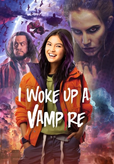 مسلسل I Woke Up a Vampire الموسم الثاني الحلقة 2 مترجمة