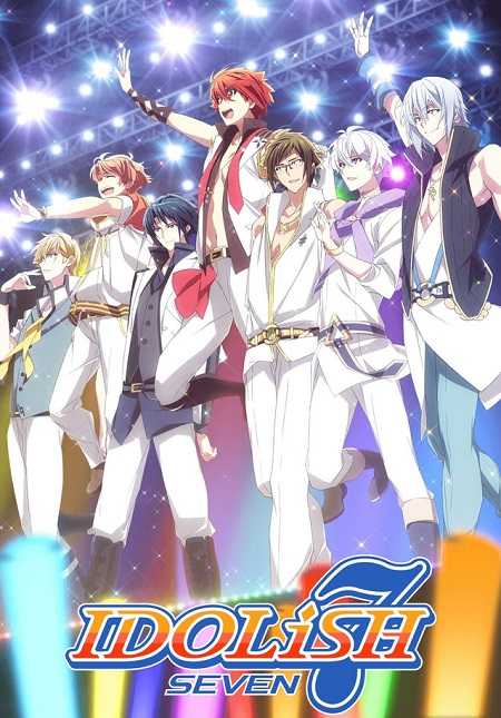 انمي IDOLiSH7 الموسم الثالث الحلقة 17 مترجمة