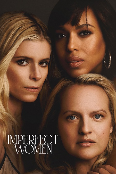 مسلسل Imperfect Women الحلقة 6 مترجمة