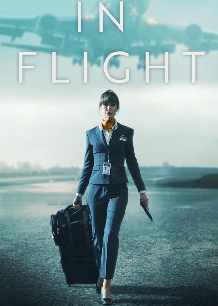 مسلسل In Flight الموسم الاول الحلقة 3 مترجمة