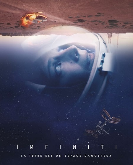 مسلسل Infiniti الحلقة 1 مترجمة