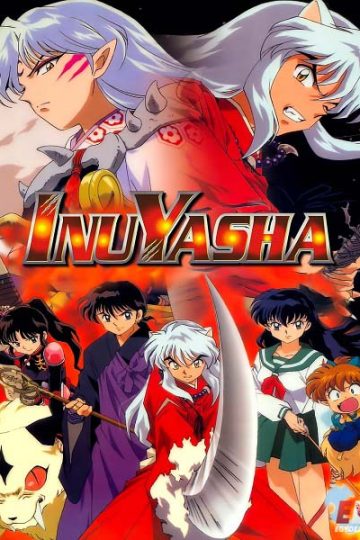 انمي InuYasha الحلقة 106