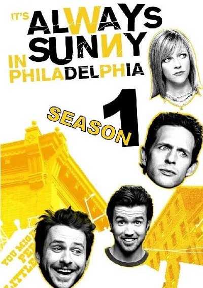 مسلسل It’s Always Sunny in Philadelphia الموسم الثاني الحلقة 8