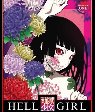 انمي Jigoku Shoujo الموسم الثالث الحلقة 2