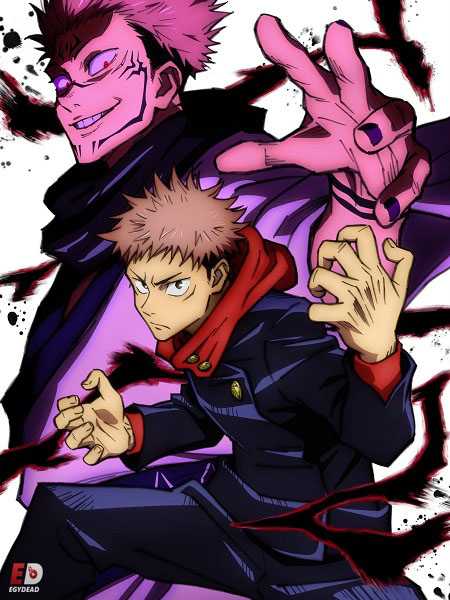 انمي Jujutsu Kaisen الموسم الثالث الحلقة 2 مترجمة