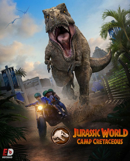 Jurassic World Camp Cretaceous الموسم 2 الحلقة 3 مترجمة