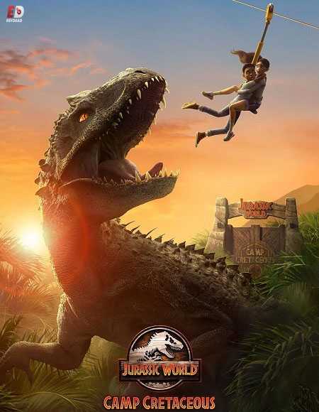 Jurassic World Camp Cretaceous الموسم الاول الحلقة 7