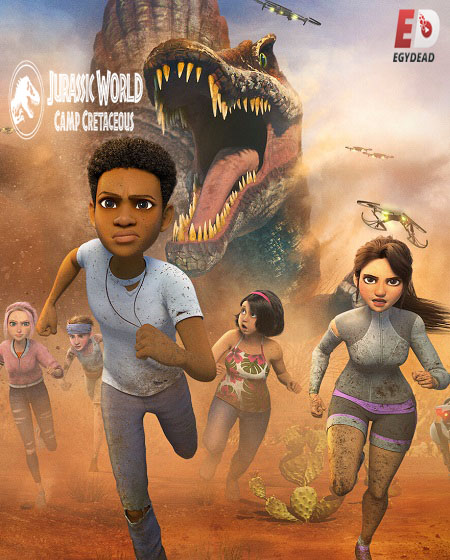 Jurassic World Camp Cretaceous الموسم الرابع الحلقة 2 مترجمة