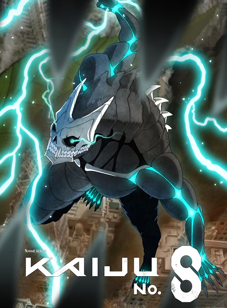 انمي Kaiju No 8 الموسم الثاني الحلقة 1 مترجمة