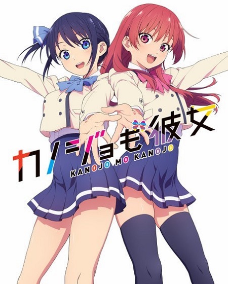 انمي Kanojo mo Kanojo الحلقة 8
