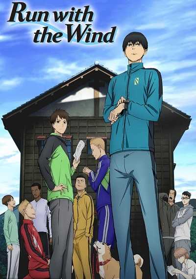 مشاهدة انمي Kaze ga Tsuyoku Fuiteiru الحلقة 13
