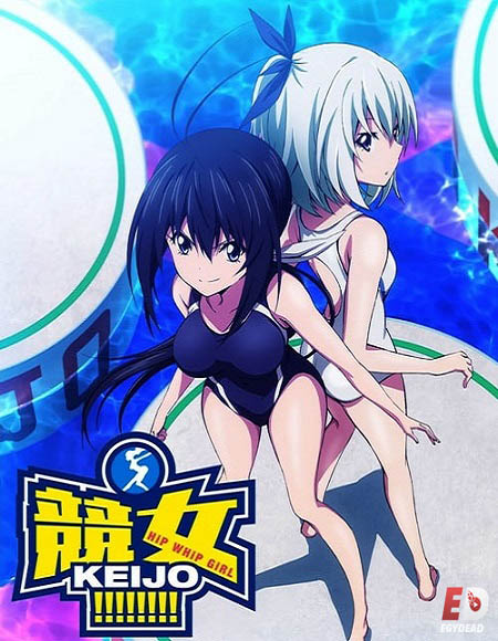 انمي Keijo كيجو الحلقة 1 مترجمة