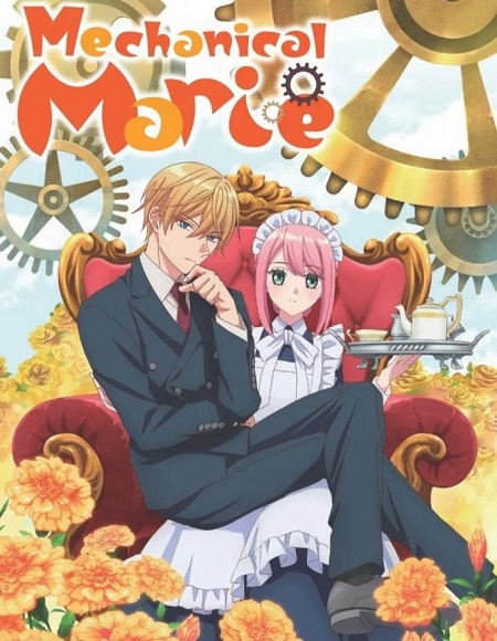 انمي Kikaijikake no Marie الحلقة 8 مترجمة