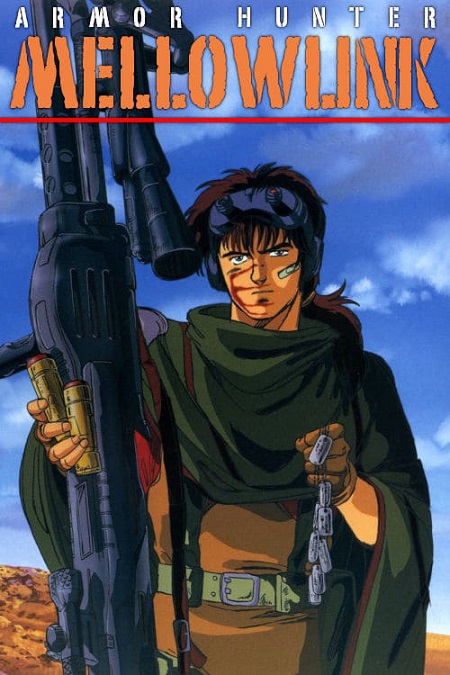 انمي Kikou Ryohei Mellowlink الحلقة 10 مترجمة
