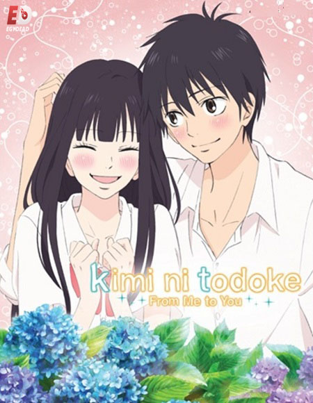 انمي Kimi ni Todoke الموسم الثالث الحلقة 2 مترجمة