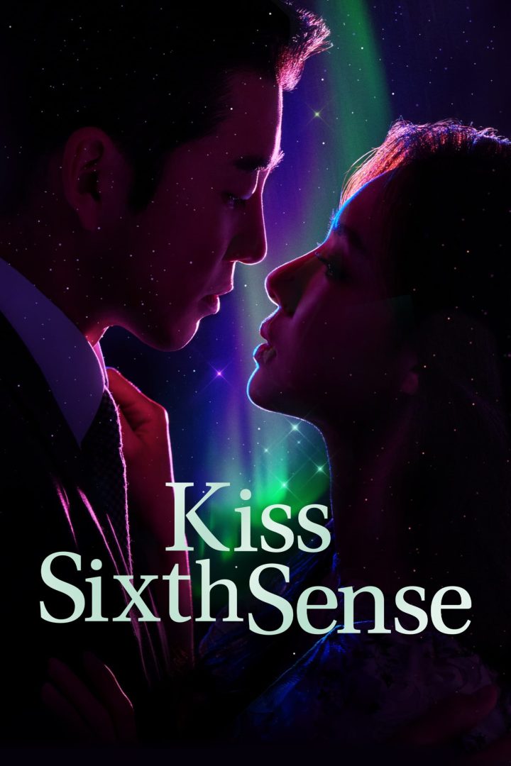 مسلسل Kiss Sixth Sense الحلقة 7 مترجمة