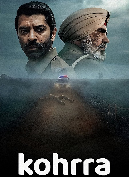 مسلسل Kohrra الموسم الثاني الحلقة 2 مترجمة