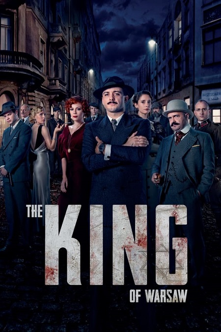 مسلسل Krol الموسم الاول الحلقة 5 مترجمة