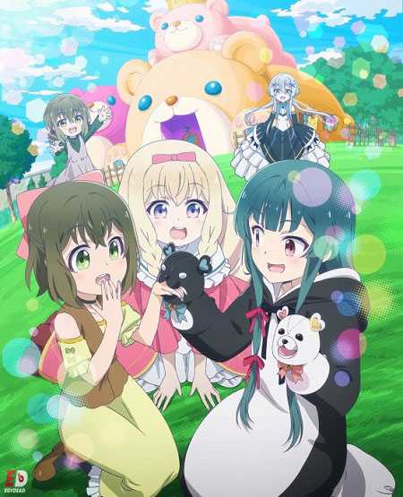 انمي Kuma Kuma Kuma Bear الحلقة 5 مترجمة