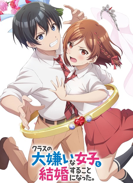 انمي Kurakon الحلقة 7 مترجمة