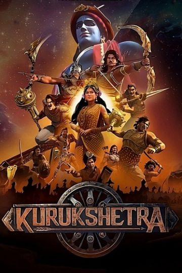 Kurukshetra الموسم الاول الحلقة 14