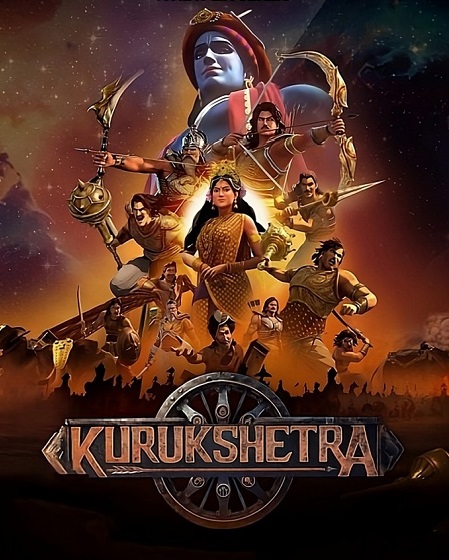 مسلسل Kurukshetra الموسم الاول الحلقة 13 مترجمة