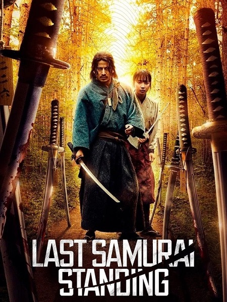 مسلسل Last Samurai Standing الحلقة 3 مترجمة