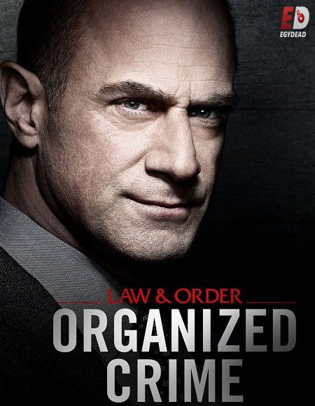 مسلسل Law & Order Organized Crime الموسم الثاني الحلقة 2