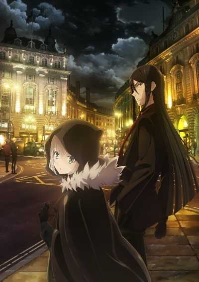 انمي Lord El-Melloi II Sei no Jikenbo الحلقة 7 مترجمة