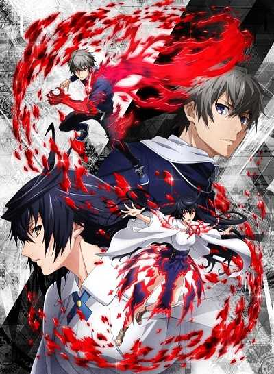 انمي Lord of Vermilion Guren no Ou الحلقة 2 مترجمة