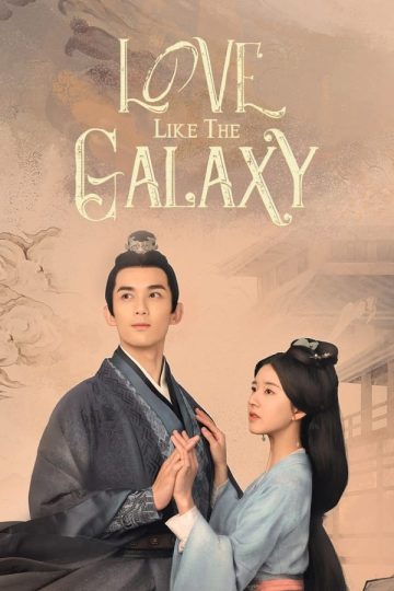 الحب مثل المجرة Love Like the Galaxy الحلقة 42