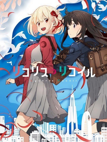 انمي Lycoris Recoil الحلقة 2 مترجمة