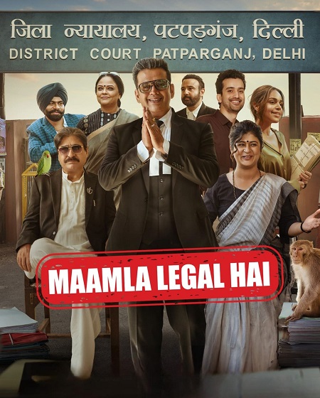 مسلسل Maamla Legal Hai الموسم الاول الحلقة 6 مترجمة