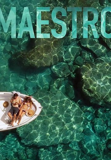 Maestro الموسم الثالث الحلقة 4