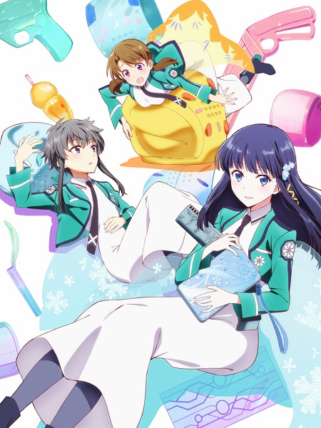 انمي Mahouka Koukou no Yuutousei الحلقة 9