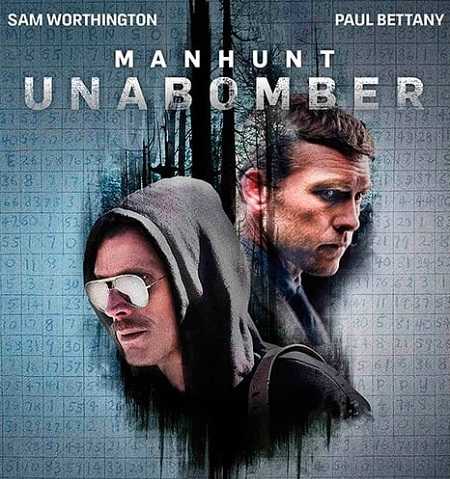 مسلسل Manhunt الموسم الثاني الحلقة 9