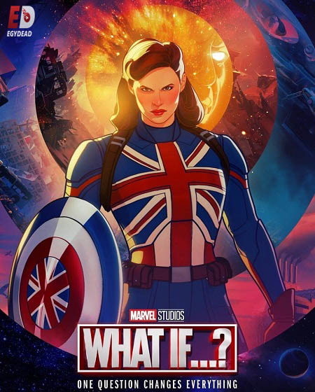 مسلسل Marvel What If الموسم الاول الحلقة 6 مترجمة