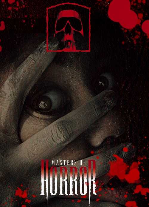 مسلسل Masters of Horror الموسم الثاني الحلقة 11 مترجمة