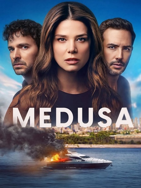 مسلسل Medusa الموسم الاول الحلقة 9 مترجمة
