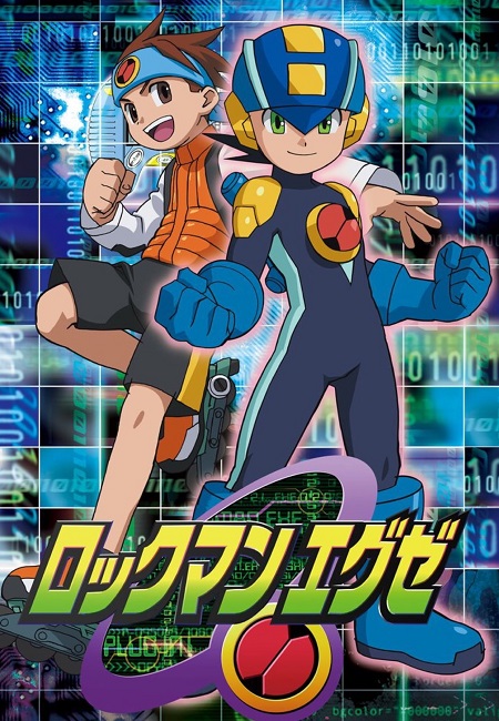 انمي MegaMan NT Warrior الموسم الثالث الحلقة 51 مترجمة