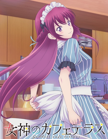 انمي Megami no Cafe Terrace الحلقة 2 مترجمة