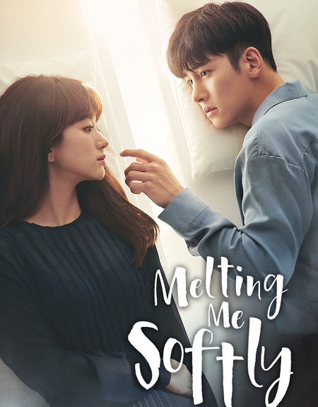 مسلسل Melting Me Softly الحلقة 15 مترجمة