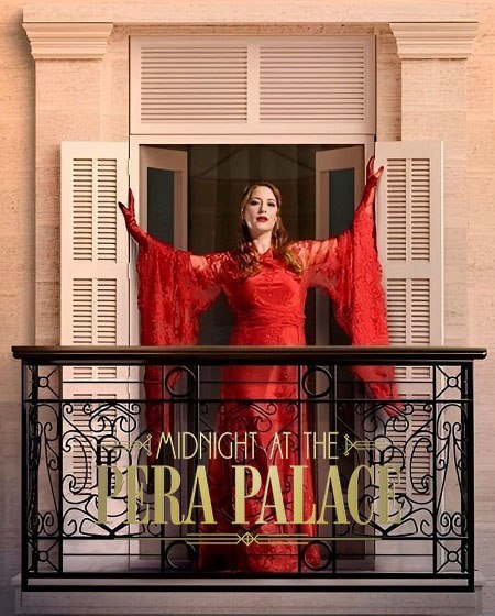 مسلسل Midnight at the Pera Palace الموسم الثاني الحلقة 5 مترجمة
