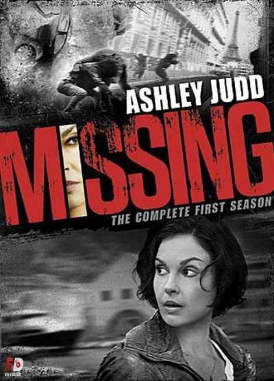 مسلسل Missing الحلقة 2 مترجمة