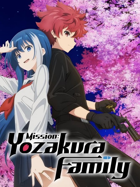 انمي Mission Yozakura Family الموسم الاول الحلقة 20 مترجمة