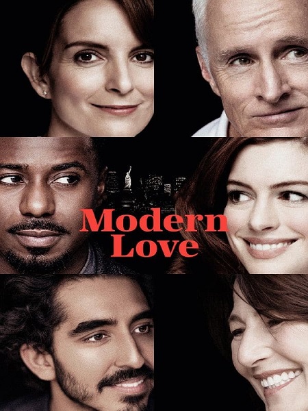 مسلسل Modern Love الموسم الثاني الحلقة 7