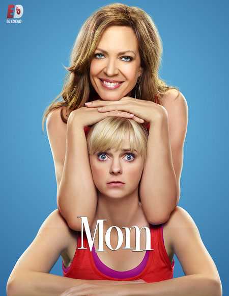 مسلسل Mom الموسم الثاني الحلقة 3 مترجمة