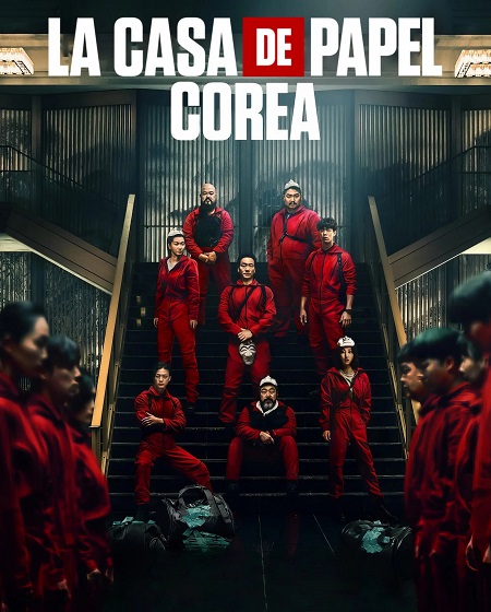 مسلسل Money Heist Korea الحلقة 6 مترجمة